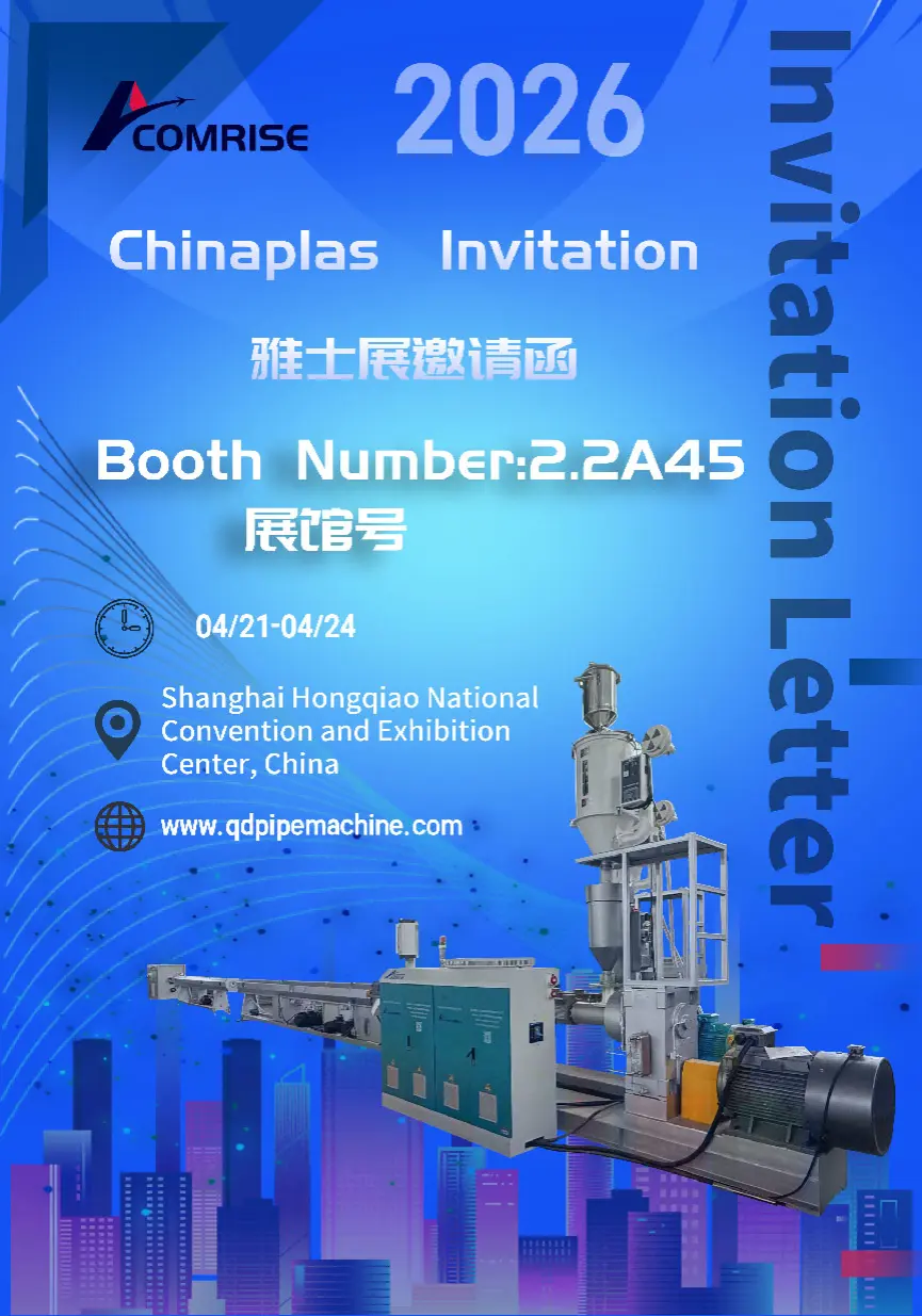 Nähdään CHINAPLAS 2026:ssa, Shanghaissa! Vieraile Comrise Machineryssä ja etsi edistyneitä ekstruusioratkaisuja Nähdään CHINAPLAS 2026:ssa, Shanghaissa! Vieraile Comrise Machineryssä ja etsi edistyneitä ekstruusioratkaisuja