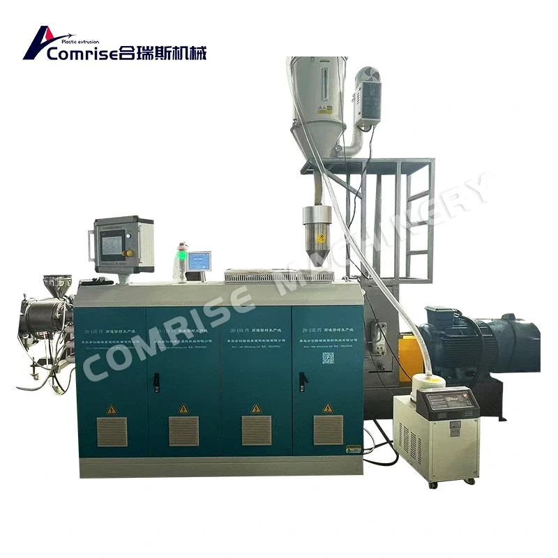 HDPE Pipe Manufacturing Machine HDPE Pipe Manufacturing Machine